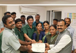 Award